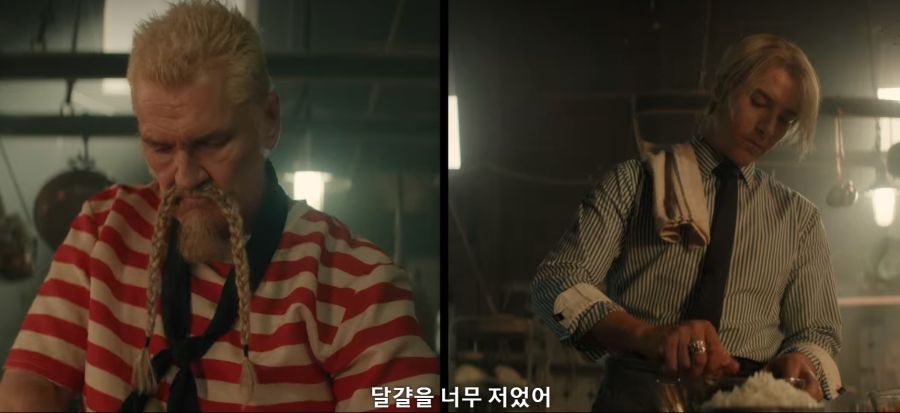 요리왕 상디3.PNG