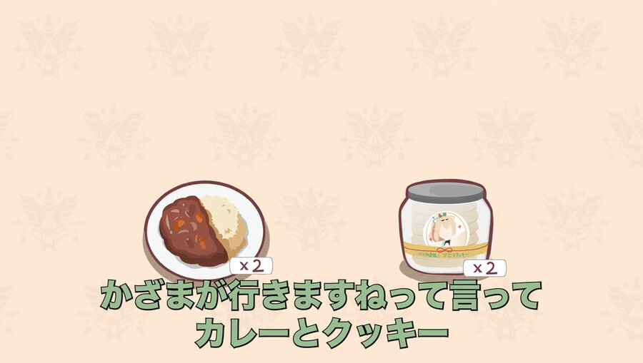 버튜버) 우버고자루_4.png