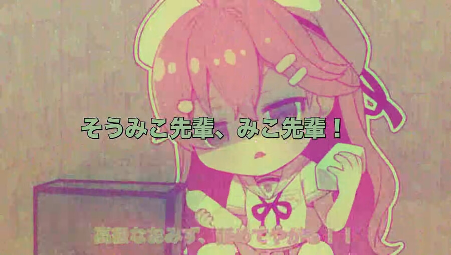 버튜버) 우버고자루_2.png