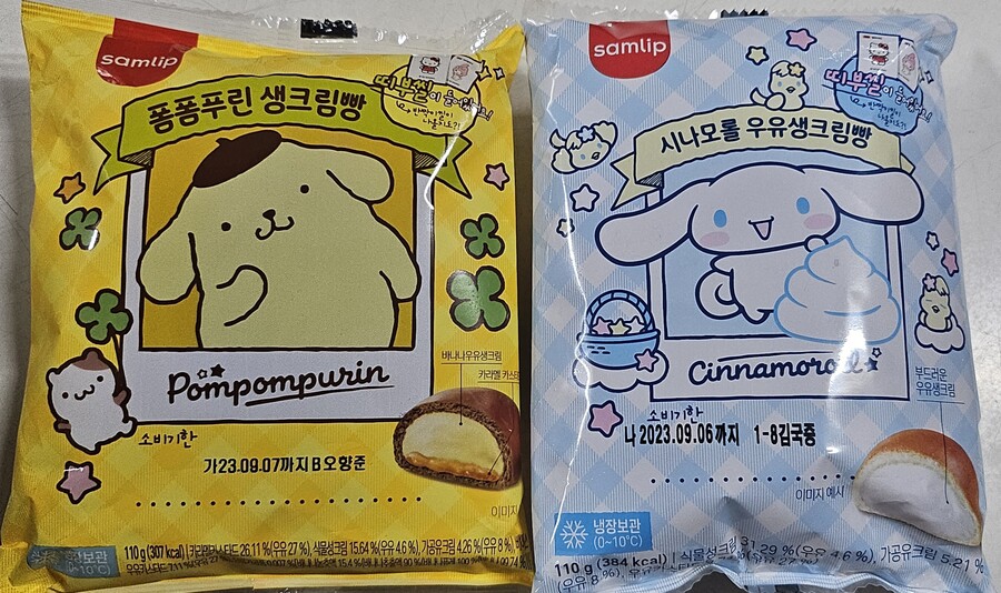 [신제품] 삼립 폼폼푸린생크림빵 / 시나모롤우유생크림빵_2.jpg