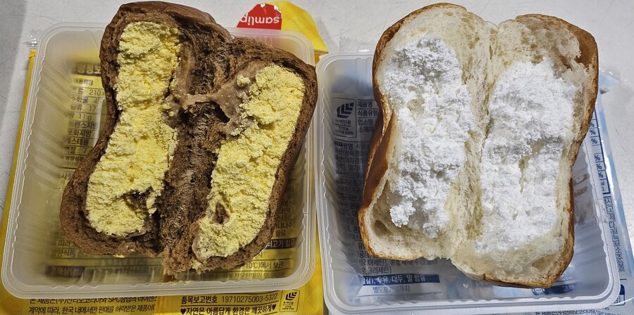 [신제품] 삼립 폼폼푸린생크림빵 / 시나모롤우유생크림빵_4.jpg