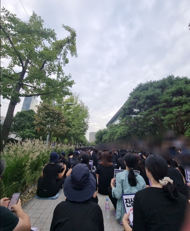 공교육 멈춤의 날 집회 현황_1.jpg