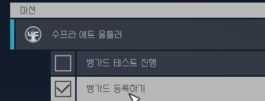 최대한 빨리할수록 좋은 퀘스트_1.jpg