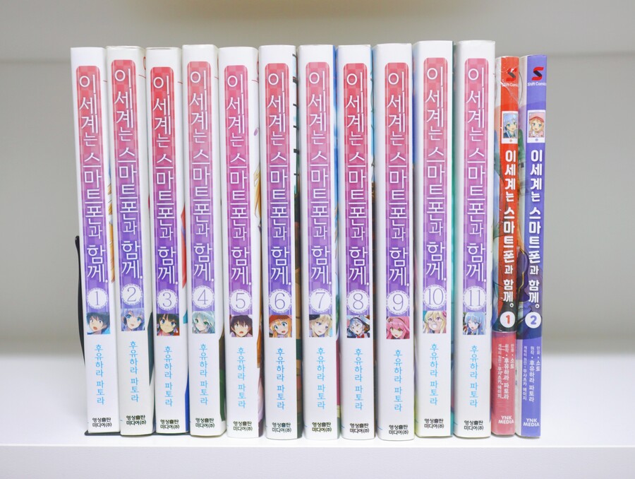 [나눔 당첨자 발표] 이사가야돼서 만화책 & 라노벨 나눔 -5-_4.jpg