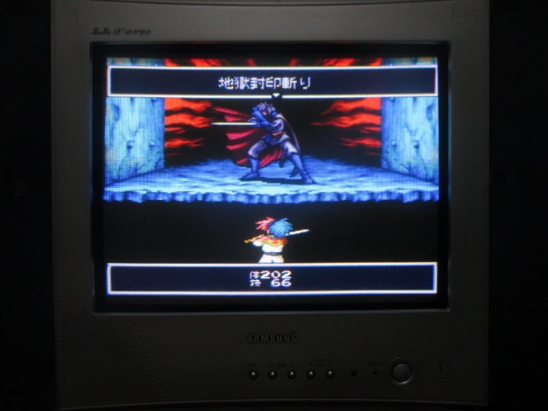 천외마경 ZERO (11) - 브라운관 티비 화면_8.jpg