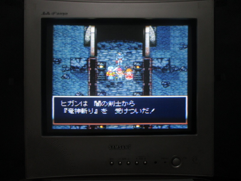 천외마경 ZERO (11) - 브라운관 티비 화면_9.jpg