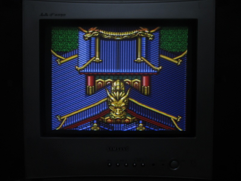 천외마경 ZERO (11) - 브라운관 티비 화면_14.jpg