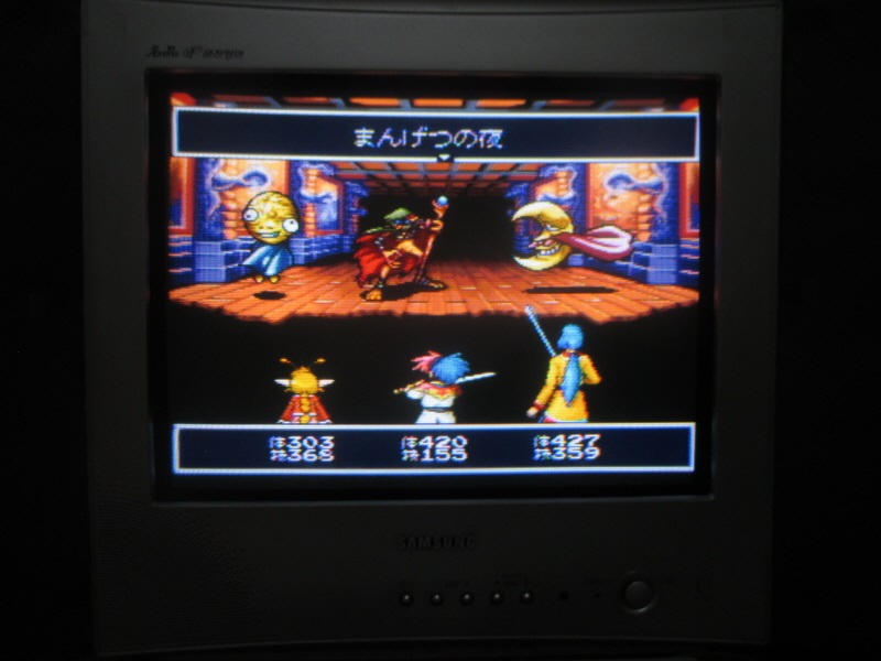 천외마경 ZERO (11) - 브라운관 티비 화면_20.jpg