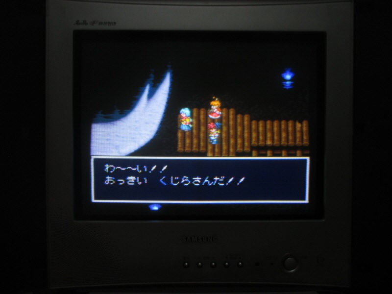 천외마경 ZERO (11) - 브라운관 티비 화면_25.jpg