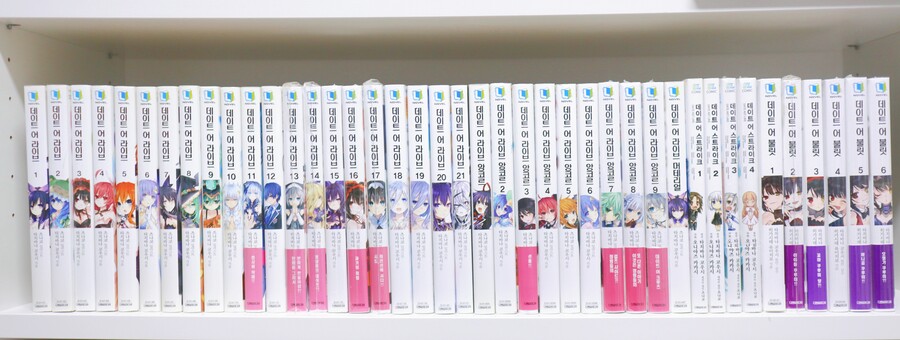 [나눔 당첨자 발표] 이사가야돼서 만화책 & 라노벨 나눔 -5- (재추첨)_2.jpg