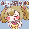 @) 슈가 하트의 우울 만화_14.png