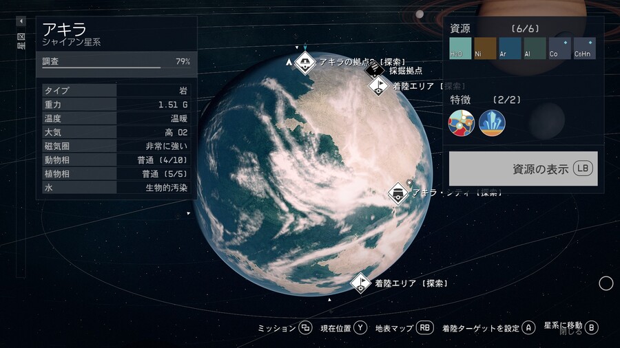 아키라 고수_2.jpg