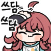 @) 샤니송. 방클걸 노래가 재밌긴하다_6.png
