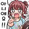 너님들이 자꾸 오예하는데_1.png