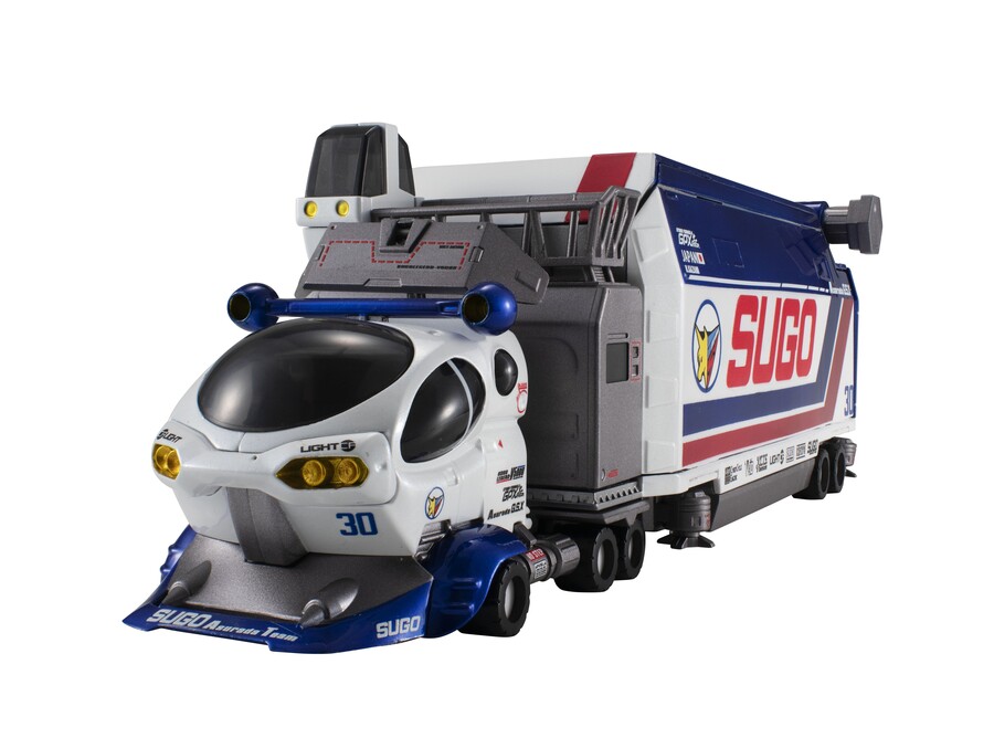 [메가하우스] C.F.C. - 스고레거드 10V5000 Livery Edition_2.jpg