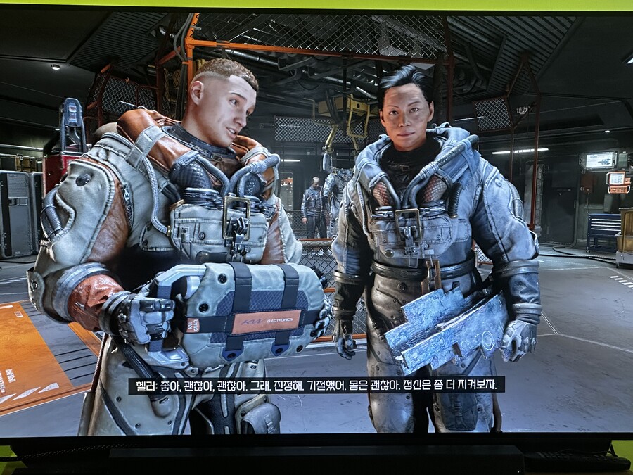 역시 한글로해야_1.jpeg