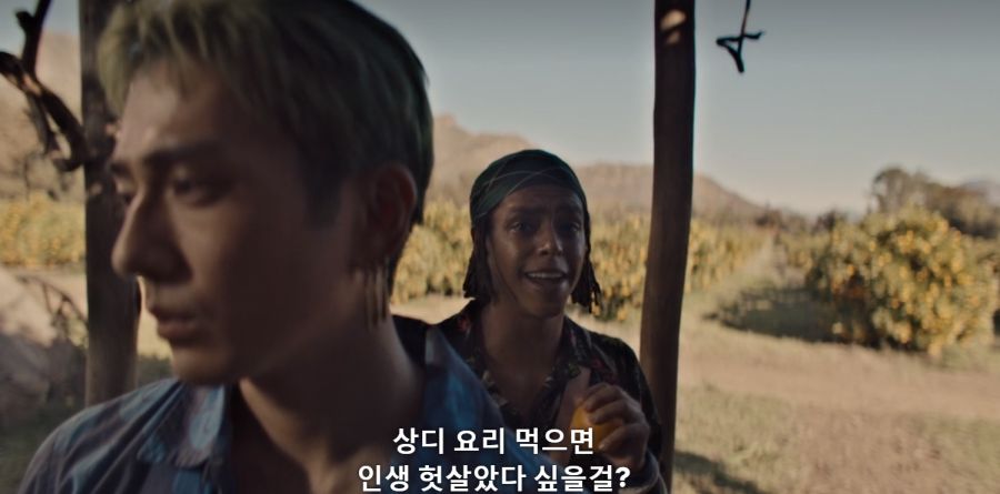 원피스) 노지코한테 찾아간 밀.집 모자 일당.jpg_14.png