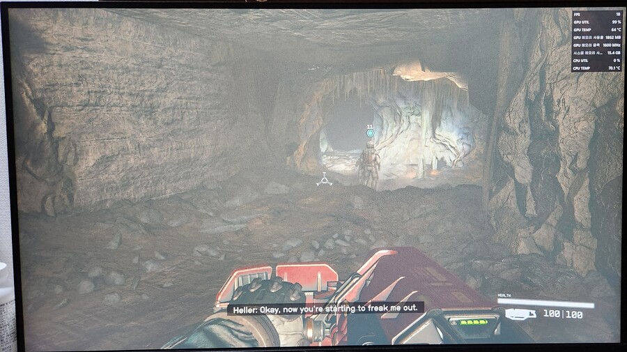 amd 4750g 내장으로 돌려보았습니다_1.jpg