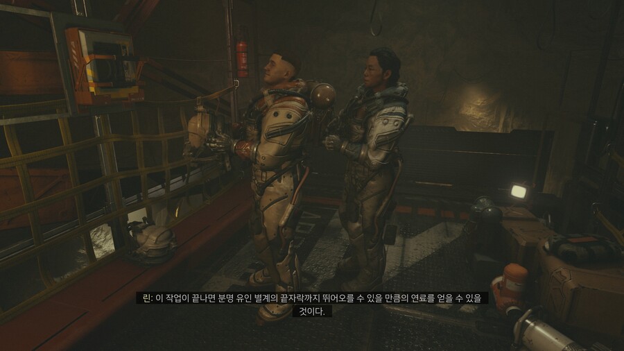 무기만 주으면 강제 재부팅됩니다._2.jpg