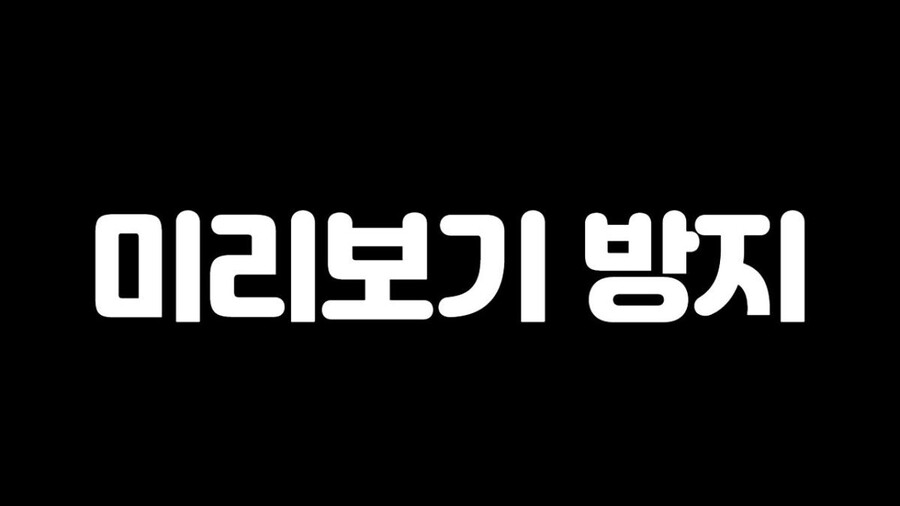발더스3/스포일러) 칼라크 엔딩을 봤습니다._1.jpg