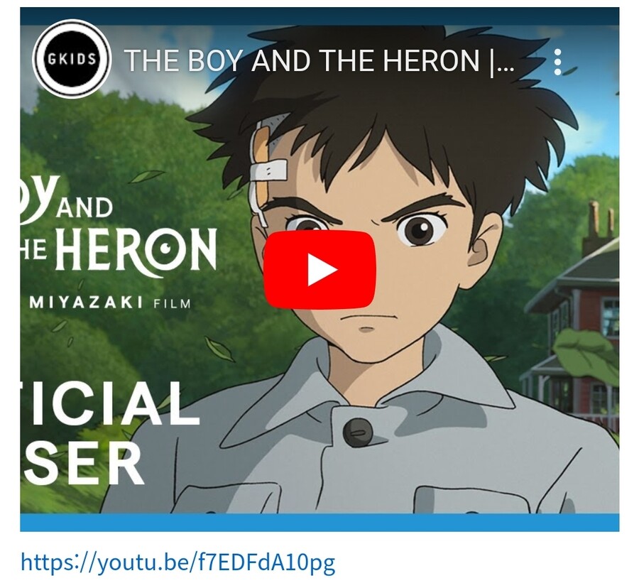 지브리) 그대들은 어떻게 살것인가 예고편 공개_1.jpg