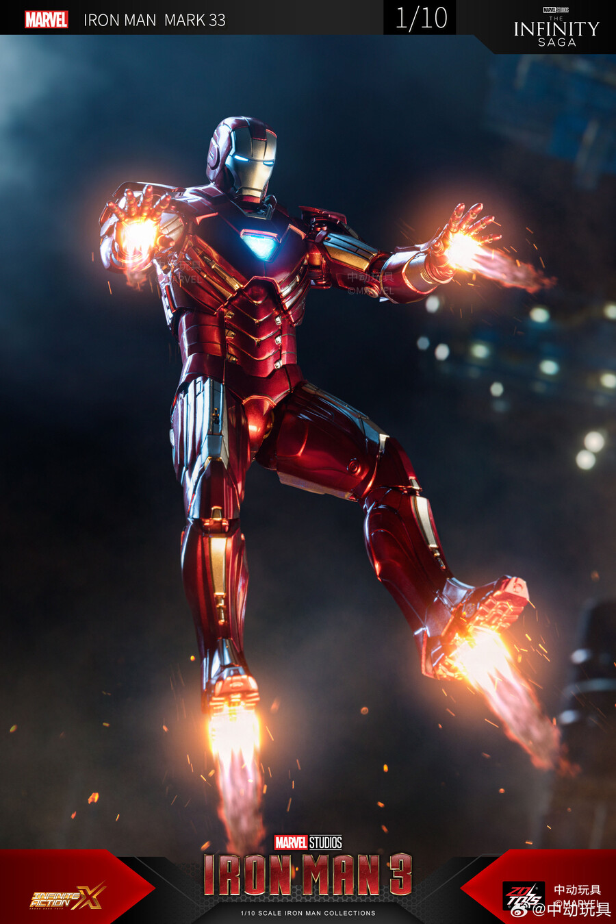 [ZD토이즈] 1/10 아이언맨 마크33 실버 센추리온_5.jpg