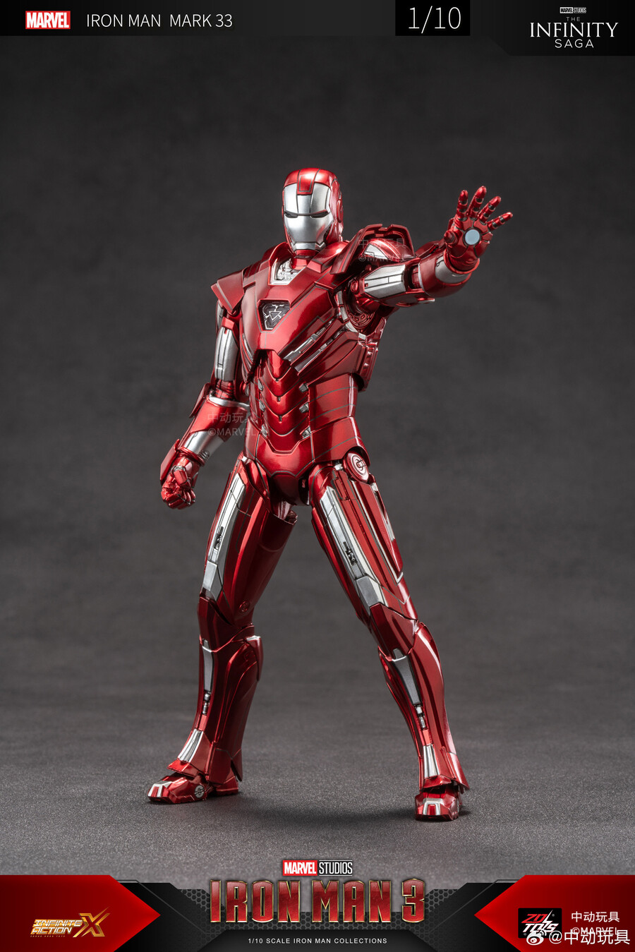 [ZD토이즈] 1/10 아이언맨 마크33 실버 센추리온_17.jpg