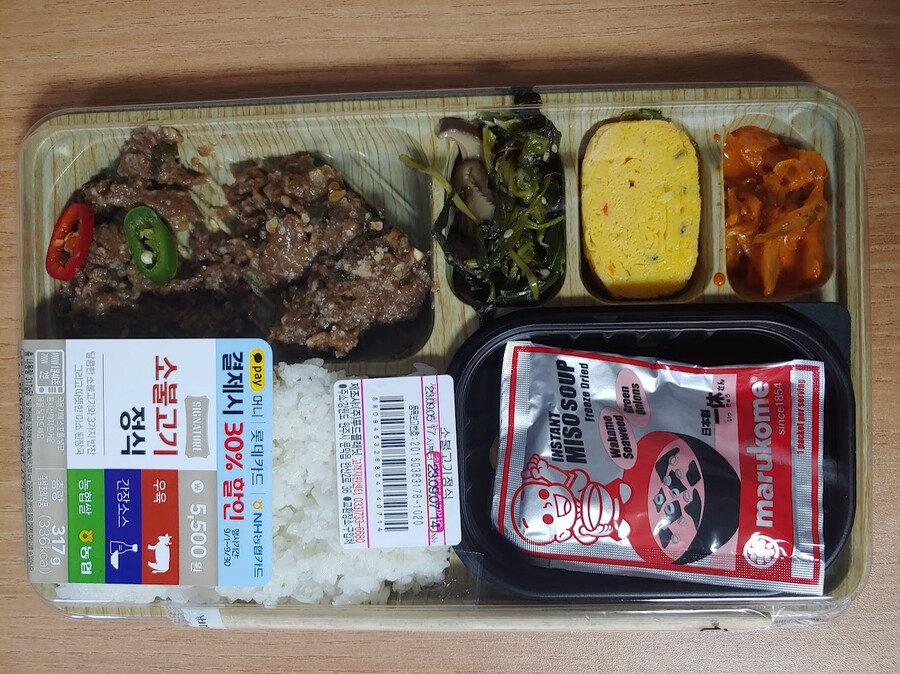 백종원 미트볼토마토파스타/시그니처 소불고기 정식_3.jpg