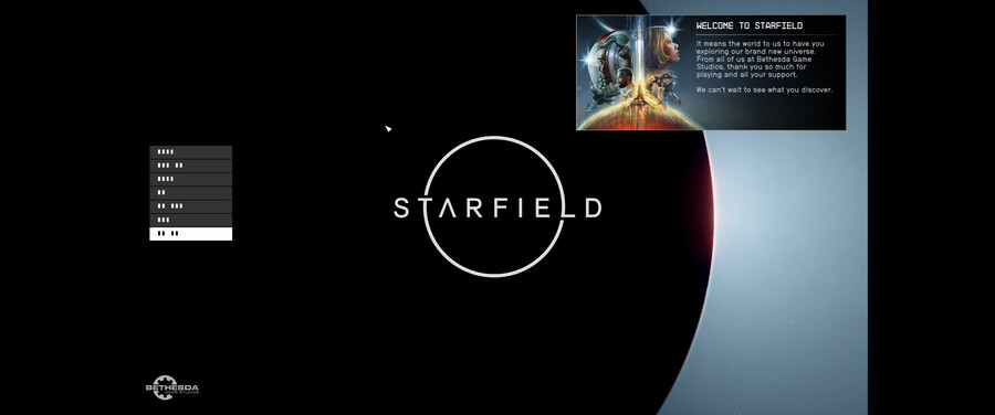 스타필드 한글 깨짐_1.png