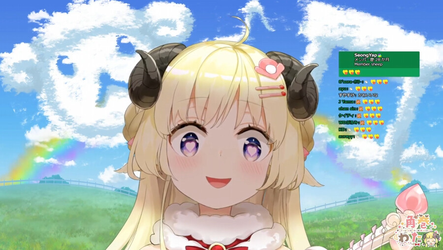 버튜버) 간기마리 하트눈 와타메_2.png