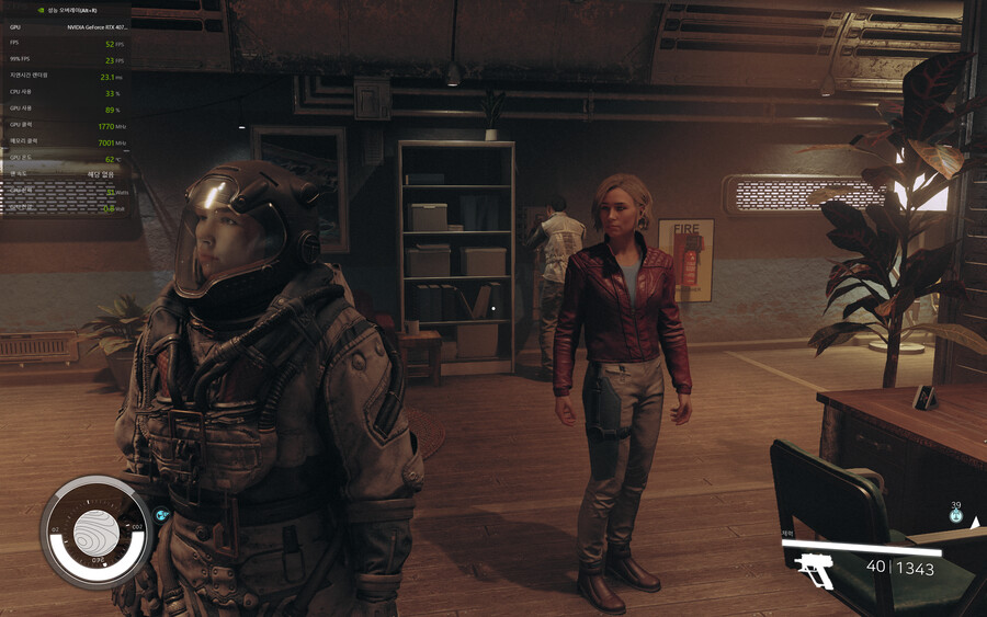 13900h+4070 tgp 60와트 노트북에서 돌아가는 스타필드입니다._1.png