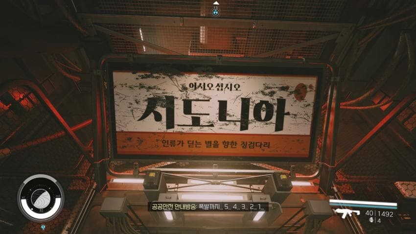 최근 한글 근황 스샷_1.jpg