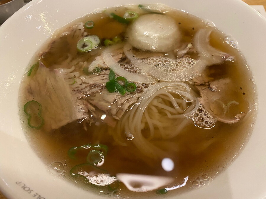 오랜만에 먹은 포메인 쌀국수