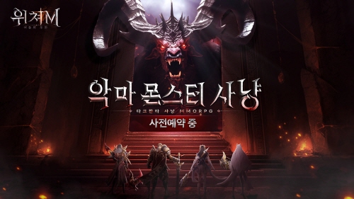 우화 이미지