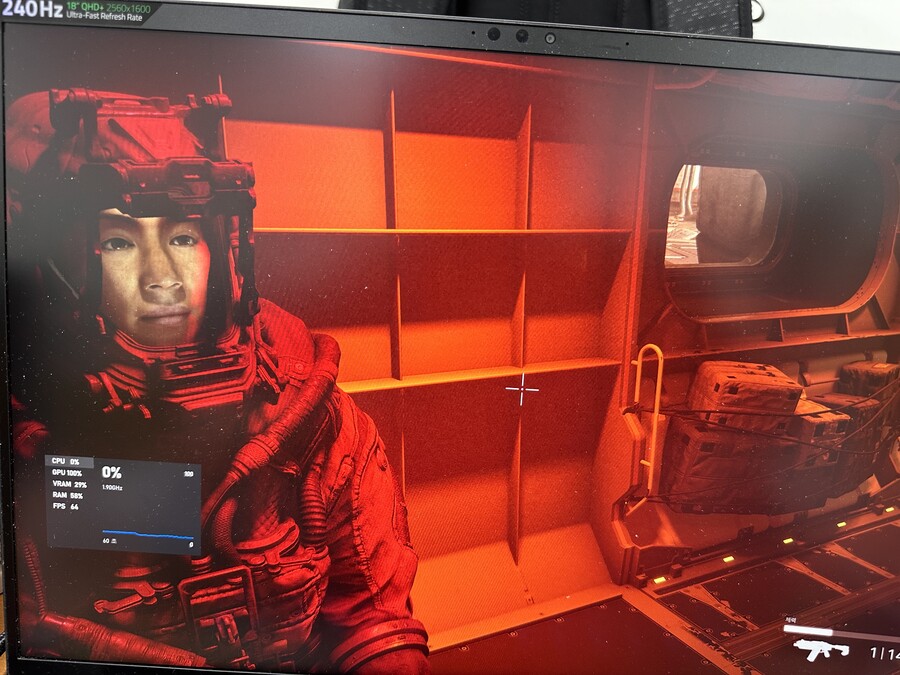 Razer Blade 18에서 잠깐 돌려 봤습니다_2.jpg