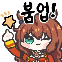 루리웹도 이런게 있었네_2.webp