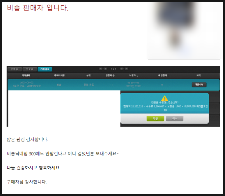 다운로드.png