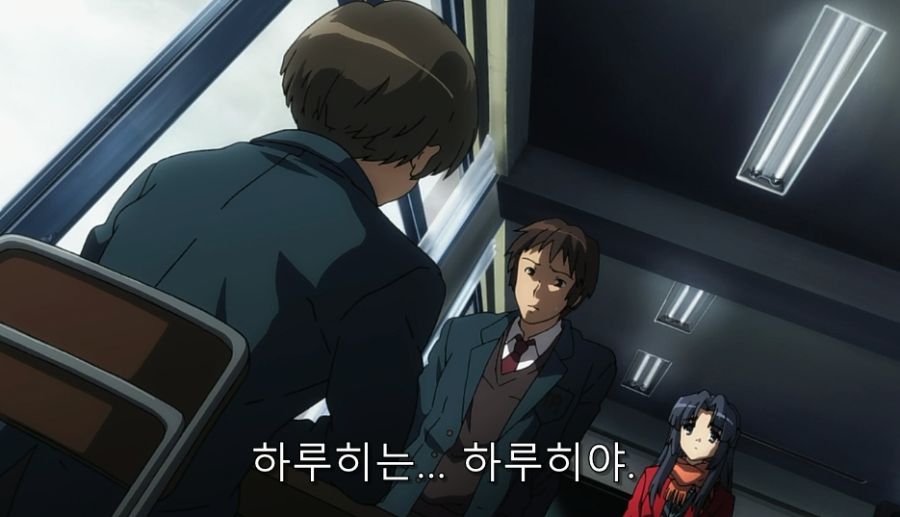 스즈미야) 하루히를 기억하지 못하는 친구들_2.jpg