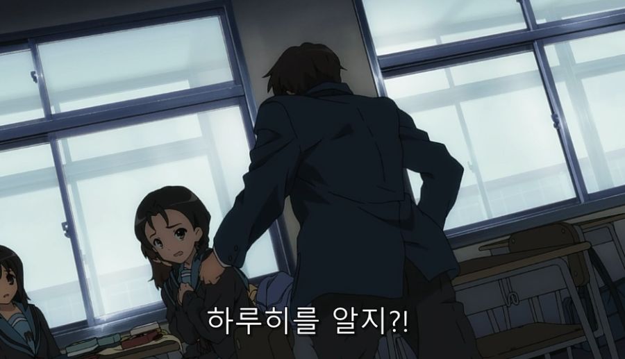 스즈미야) 하루히를 기억하지 못하는 친구들_11.jpg
