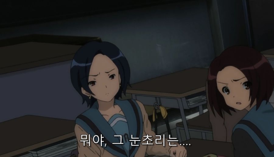 스즈미야) 하루히를 기억하지 못하는 친구들_15.jpg