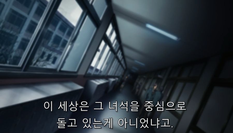스즈미야) 하루히를 기억하지 못하는 친구들_23.jpg