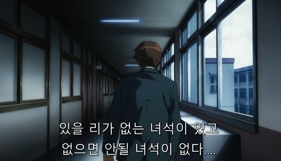 스즈미야) 하루히를 기억하지 못하는 친구들_25.jpg