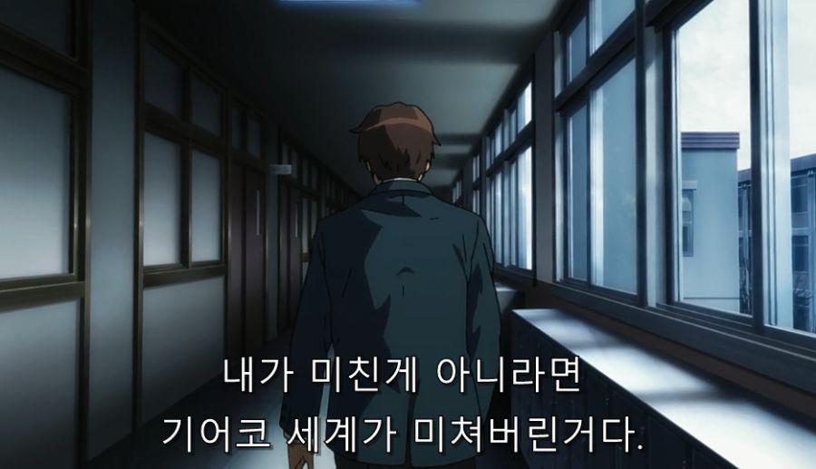 스즈미야) 하루히를 기억하지 못하는 친구들_26.jpg