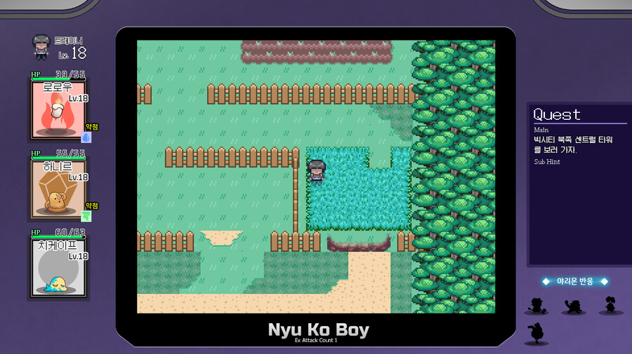 포켓몬 아류 동인겜 하는데 어케 신작포켓몬보다 재미있냐;;_1.png