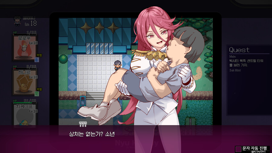 포켓몬 아류 동인겜 하는데 어케 신작포켓몬보다 재미있냐;;_2.png