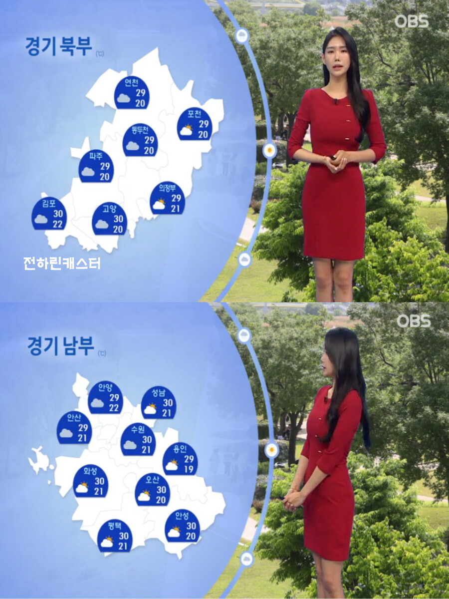 내일, 전국 구름 많음(늦더위 지속, 곳곳 소나기, 한낮 내륙 30도 내외)_9.jpg