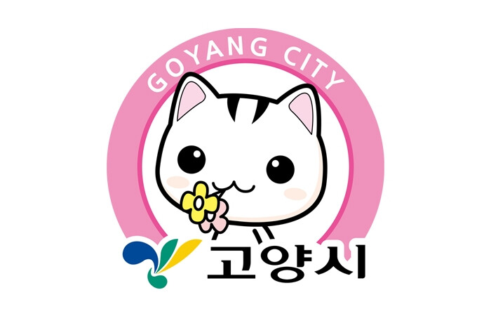 고양시 마스코트 근황_1.jpg