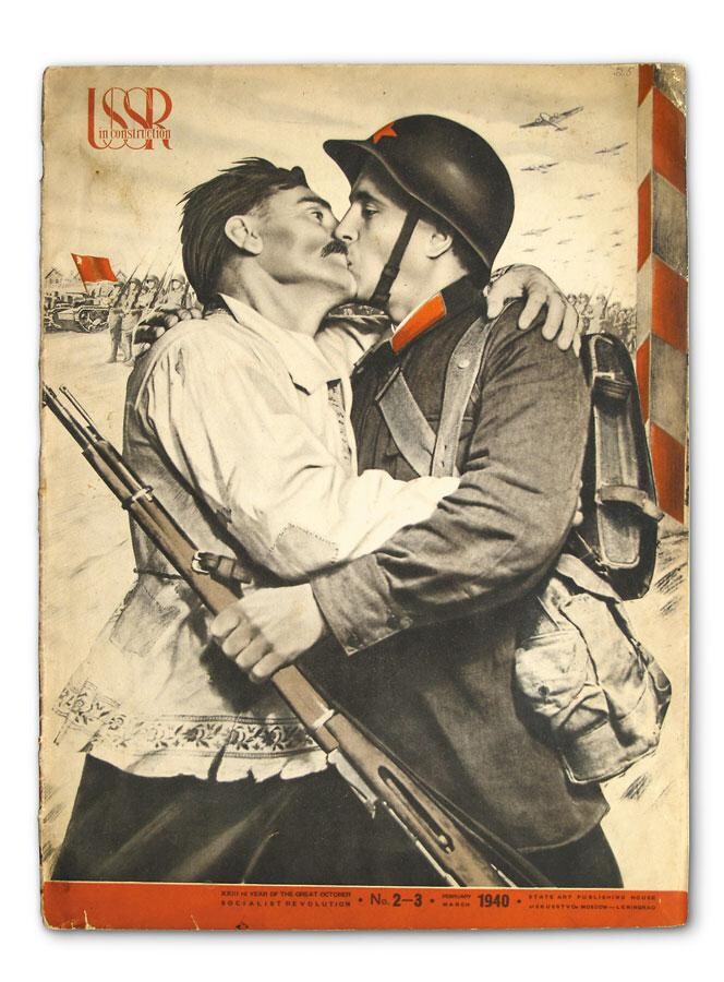 지금은 많이 사라졌다고 알려진 러시아쪽 전통 인사법_7.jpg