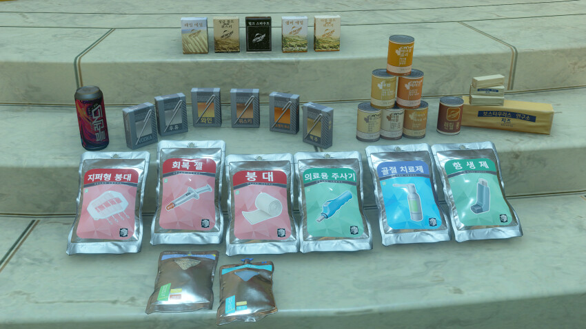 한글패치 대단함 ._1.png