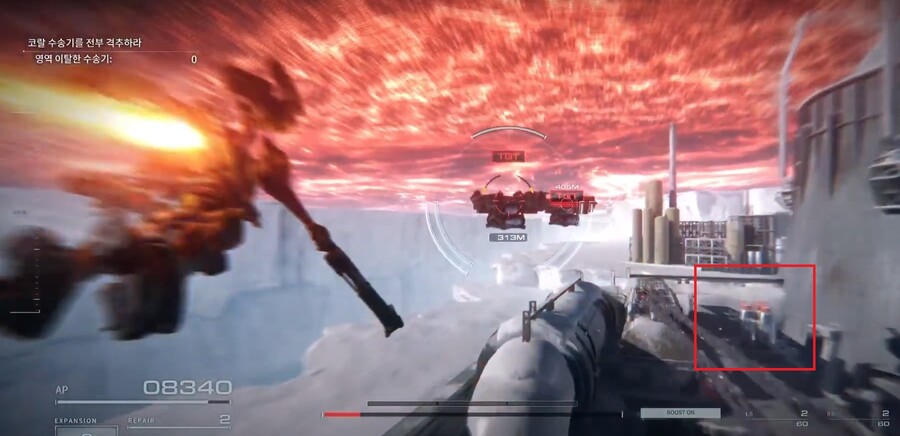 코랄 수송저지 S랭크 팁_2.jpg